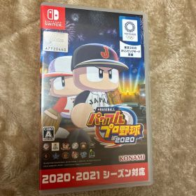 Switch eBASEBALLパワフルプロ野球・2020