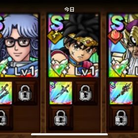 ダイコラボ🔥5体完凸🅾️🅾️🅾️🅾️🅾️超序盤アカ🌈ジェム８５０００付き🍒 | ドラクエタクトのアカウントデータ、RMTの販売・買取一覧