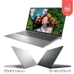 【新品アウトレット 保証一年 即納 箱内部確認済】Inspiron 15ノートパソコン(3520) 第12世代 インテル® Core™ i5-1235U (10 コア, 最大 4.4 GHz まで可能 ターボ) 16 GB, 2 x 8 GB, DDR4, 2666 MT/s 512 GB, M.2, PCIe NVMe, SSD