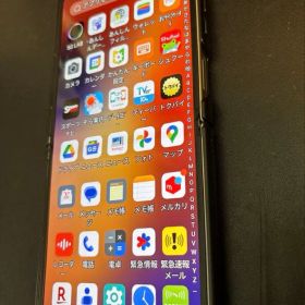 Libero Flip スマートフォン 本体