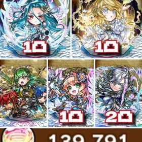 初期 石139,700個 ムオン(此の先),ましろ,アイ,ントリニティ,アシタ | コトダマンのアカウントデータ、RMTの販売・買取一覧