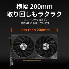 GIGABYTE NVIDIA GeForce RTX3060 搭載 グラフィックボード GDDR6 12GB 搭載モデル ギガバイト 【国内正規】 GV-N3060WF2OC-12GD