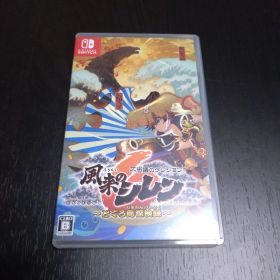 Switch 不思議のダンジョン 風来のシレン6 とぐろ島探検録