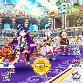 白猫テニス引退アカウントラ 鬼還エンマ | 白猫テニスのアカウントデータ、RMTの販売・買取一覧