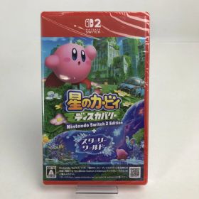 【中古美品】 未使用 未開封 Nintendo Switch 2 ニンテンドー スイッチ 2 ソフト 星のカービィ ディスカバリー Nintendo Switch 2 Edition ＋ スターリーワールド [CERO区分_A / 全年齢対象商品] 029-251107-mh-67-fuz 万代Net店