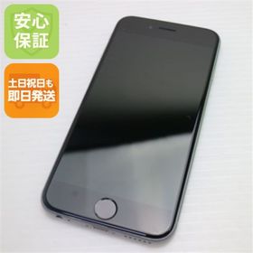 アイフォーン(iPhone)の新品同様 SIMフリー iPhone6S 32GB スペースグレイ M444(スマートフォン本体)