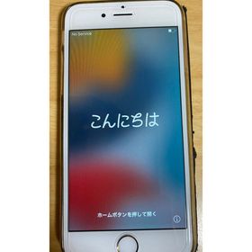 アップル(Apple)のiPhone6s ローズゴールド ロック解除 SIMフリー 32GB 本体のみ(スマートフォン本体)