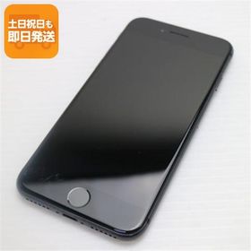 美品 SIMフリー iPhone8 64GB スペースグレイ ブラック 即日発送 本体 白ロム あすつく 土日祝発送OK