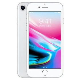 iPhone8[128GB] SIMフリー シルバー【安心保証】