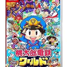 【中古】桃太郎電鉄ワールド ~地球は希望でまわってる! ~