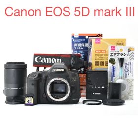 キヤノン(Canon)のデジタル一眼レフカメラCanon EOS 5D mark III望遠レンズセット(デジタル一眼)