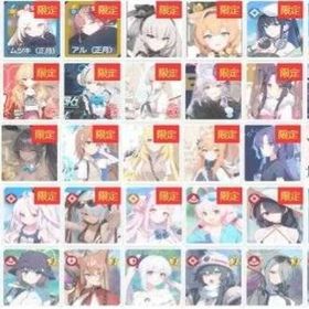 ⛔️直接購入禁止⛔️必ずコメントください ⛔️直接購入禁止⛔️必ずコメントください | ブルアカ(ブルーアーカイブ)のアカウントデータ、RMTの販売・買取一覧