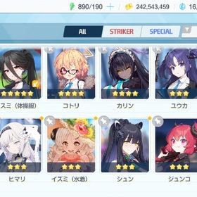 ◆超電磁砲コラボコンプ◆限定キャラ多数 石大量 | ブルアカ(ブルーアーカイブ)のアカウントデータ、RMTの販売・買取一覧