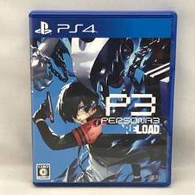 PS4 ペルソナ3 リロード