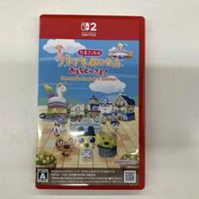 たまごっちのプチプチおみせっち おまちど~さま! Nintendo Switch 2 Edition