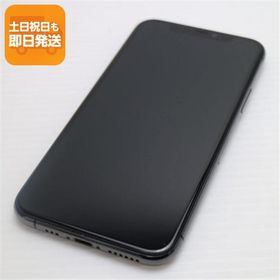 超美品 SIMフリー iPhone 11 Pro 256GB スペースグレイ スマホ 本体 白ロム 中古 あすつく 土日祝発送OK