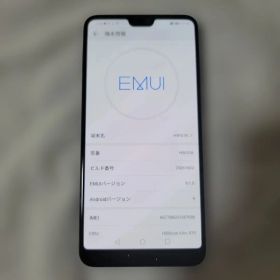 HUAWEI P20 Pro HW-01K Docomo