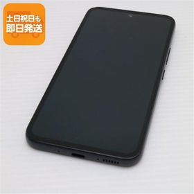 新品同様 SC-53D Galaxy A54 5G オーサムグラファイト DoCoMo スマホ SAMSUNG 即日発送 あすつく 土日祝発送OK