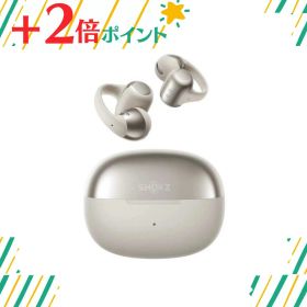 「+2倍ポイント・新品」OpenDots ONE SKZ-EP-000053 [グレー]4571604941229