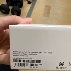 AirPods Pro 3 本体