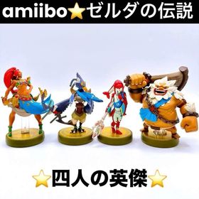 ニンテンドースイッチ(Nintendo Switch)のamiibo ゼルダの伝説 4人の英傑セット アミーボ ブレスオブザワイルド(その他)