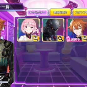 常設キャラ エリアス・ロン | ポーカーチェイスのアカウントデータ、RMTの販売・買取一覧