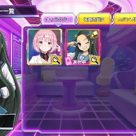 未プレイ 涼宮ハルヒの憂鬱 コラボ 鶴屋さん | ポーカーチェイスのアカウントデータ、RMTの販売・買取一覧