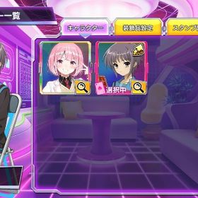 長門有希 | ポーカーチェイスのアカウントデータ、RMTの販売・買取一覧