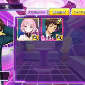 キョン | ポーカーチェイスのアカウントデータ、RMTの販売・買取一覧