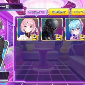 涼宮ハルヒの憂鬱 長門有希 テキサスちゃん | ポーカーチェイスのアカウントデータ、RMTの販売・買取一覧