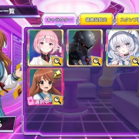 涼宮ハルヒの憂鬱 長門有希 朝比奈みくる 天月美羽 | ポーカーチェイスのアカウントデータ、RMTの販売・買取一覧