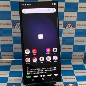 Galaxy S23 Ultra 12GB/512GB ファントムブラック SC-52D docom