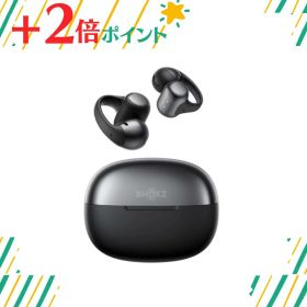 「+2倍ポイント・新品」Shokz OpenDots ONE SKZ-EP-000054 ブラック 4571604941236