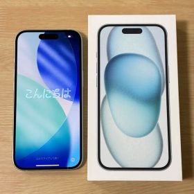 【バッテリー97%美品】iPhone15 ブルー128GB SIMフリー