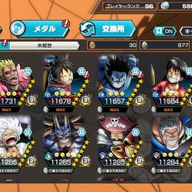 超フェス28最強アカウント【クマボニー所持】オバブ1222日間限定！オバブ92！超フェス21体(18体100レベ)2日間限定！オバブ92！超フェス21体(18体100レベ)【Android】四皇ルフィ・赤犬・キドロー・炎帝サボ・黒ロジャー・... はじめてでも安心 90日補償つきアカウントlock_outline アカウント販売四皇ニカオバブ92！超フェス21体(18体100レベ)オバブ153！超フェス21体(20体100Lv)Android専用 黒ひげ海賊団 クザン+ダイヤ4900個＋金欠片4600枚 ...オバブ92！超フェス21体(18体100レベ)超フェス5体・緑ロジャーLv100・レイリー（全盛期）Lv100：ニカル...超フェス13体・【クザン・覚醒ルッチ・ゼファー・新藤虎】Lv100な...超フェス21体・黒ロジャーLv100・覚醒ルッチLv100・クザン・黄猿...超フェス22体・シャンクス(神避)52マス解放・緑ニカ52マス解放な...超フェス26体・【キッド＆ロー・青カイドウ】52マス解放・サボLv1...超フェス28体・緑ニカ52マス解放・【新ニカ・黄猿・クザン・S-ス...超フェス28体【黒ロジャー・キッド＆ロー】52マス解放・新ニカLv1...バウンティ代行 最安値‼️引退垢 オバブ23‼️ 超フェス多数‼️ 破格‼️アカウント販売3垢 ダイヤ5500~9999個金欠片600枚 Android専用石垢ダイヤ3500↑、超フェス、サターン聖、黄猿、クザン共存垢です！アカウント販売シングル未進行✨超フェス2体とボニ&くま80レベ ベカパンク95...2垢 IOS専用 ダイヤ5000個+金欠片500個+星4ランダム60体 初期垢エッグヘッドフランキー＆ジンベイ100レベオバブ33✨️超フェス5体‼️赤ルッチ完凸＆歴代1位‼️iOS専用 黒ガープ+ ダイヤ5000+ 金欠片1500+★6キャラ3～20体+ ★4...超フェス18体・【超フェス6体：52マス解放済】など所持(★4クリス...バウンティラッシュ引退垢総合力5万超え。新ニカ新青キジ黒ガープ白シャンバチバチバウンテ...オバブ93、黒ガープ、白シャン、黒ウタ完凸、バウンティカラー白...短期間限定販売サターン緑ロジャーチョッパー他石1500、超フェス3体iOS専用 黒ひげキ+ダイヤ5000+金欠片1700+★6キャラ3～20体★4キャ...アカウント販売超フェス複数+ダイヤ＋金かけらIOSとandroid在庫検索