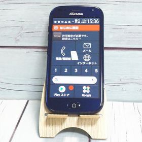 docomo らくらくスマートフォン F-42A ネイビー 本体 白ロム SIMロック SIMロック解除済み SIMフリー B378195