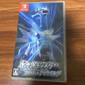 ポケットモンスター ブリリアントダイヤモンド