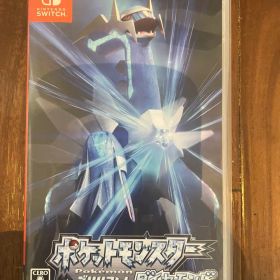 ポケットモンスター ブリリアントダイヤモンド