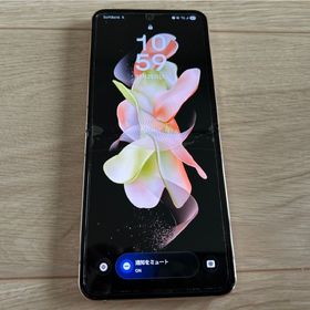 サムスン(SAMSUNG)の【美品】Galaxy Z Flip4 RAM8GB ROM256GB【海外版】(スマートフォン本体)