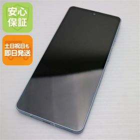 安心保証 超美品 AQUOS sense7 SHG10 ブルー