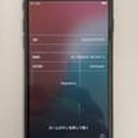 ドコモ携帯 iPhone SE (第3世代) MMYC3J/A APPLE