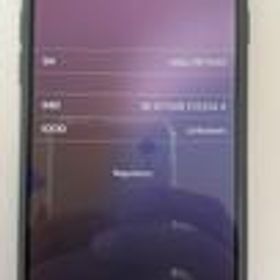 ドコモ携帯 iPhone SE (第3世代) MMYC3J/A APPLE