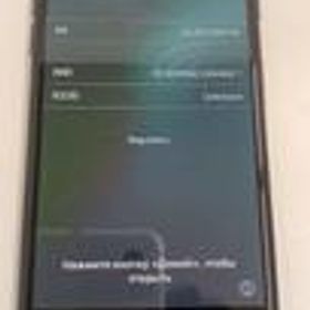 ドコモ携帯 iPhone SE (第3世代) MMYC3J/A APPLE