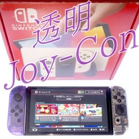 ニンテンドースイッチ(Nintendo Switch)のNintendo Switch 有機ELモデル(家庭用ゲーム機本体)
