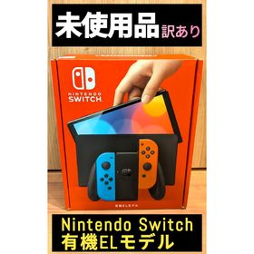ニンテンドースイッチ(Nintendo Switch)の【未使用品】メーカー保証付き 有機ELモデル 付属品完備 ニンテンドースイッチ(家庭用ゲーム機本体)