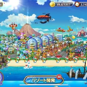 アカウント販売‼️破格‼️早い者勝ち‼️即購入大歓迎‼️引退垢 即購入大歓迎‼️ | 東京カジノプロジェクトのアカウントデータ、RMTの販売・買取一覧