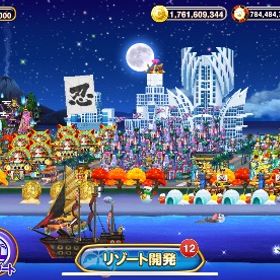 ⚠️今日のみお安め⚠️バランス垢 チップ7.1億 カネー17億 生産2500万 | 東京カジノプロジェクトのアカウントデータ、RMTの販売・買取一覧