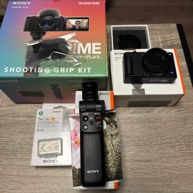 SONY VLOGCAM ZV-1 Shooting Grip Kit