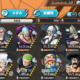 超フェス3体 石1100個 | バウンティラッシュのアカウントデータ、RMTの販売・買取一覧