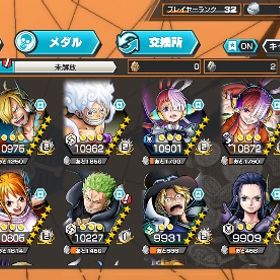 白ニカ サボ 黒ロジャー エスヤマ 超フェス4体 | バウンティラッシュのアカウントデータ、RMTの販売・買取一覧